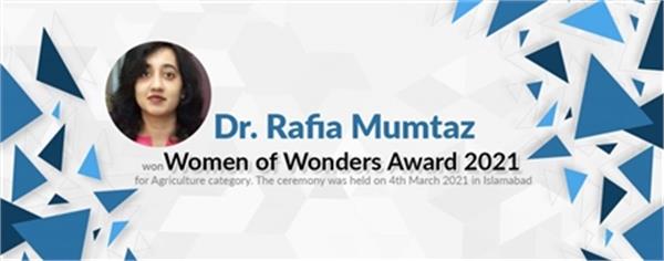 Dr. Rafia Mumtaz Won Women of Wonder Award in 2021