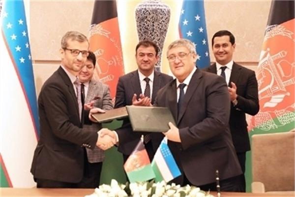 Uzbekistan, Afghanistan Sign MoU on Education