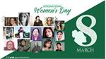 Pakistani Women Who Have Made History