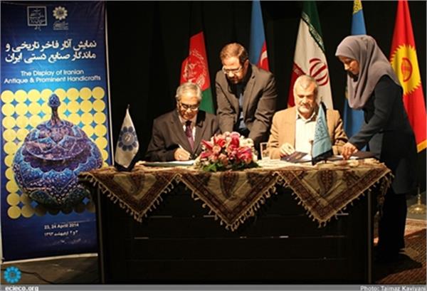 نمایشگاه صنایع دستی فاخر ایران برگزار شد