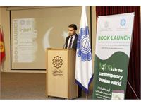 Book Launch of "Iqbal in the Contemporary Persian World"
