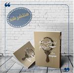 چاپ کتاب شاعر پاکستانی در ایران