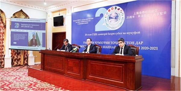 اولویت ریاست دوره ای تاجیکستان در سازمان شانگهای
