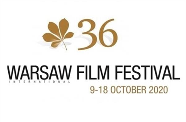 «نهنگ سفید» ایران در راه جشنواره ورشو