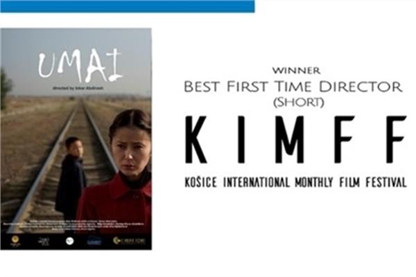 Kazakh Film ‘Umai' Wins Best First Time Director Award in Slovakia