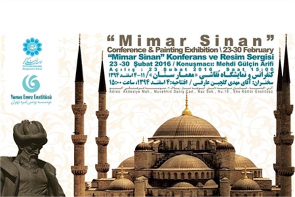 Seminar, Photo & Painting Exhibition on Mimar Sinan