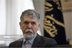 «خبر» وزیر فرهنگ ایران برای ناشران، کتابفروشان و مطبوعات