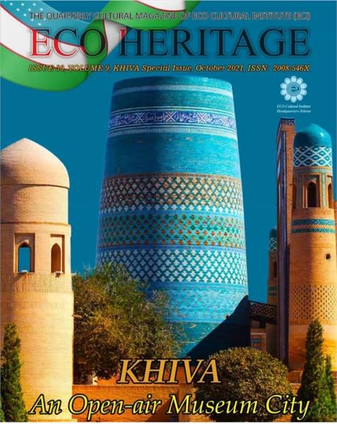 انتشار فصلنامه ECO Heritage  با موضوع شهر خیوه