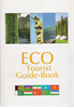 List of Book 10