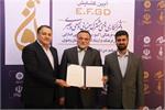 Trilateral MoU Signed between ECI, Farabi Cinema Foundation &amp; the Islamic Culture