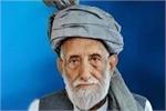 Prof. Zainullah Manalai, the Renowned Pashto Language Author