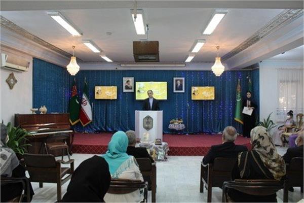 برگزاری روز شعر و ادب فارسی در عشق آباد