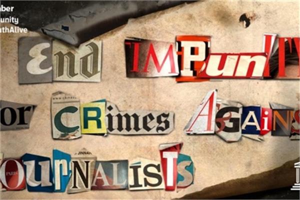 فراخوان دبیر کل سازمان ملل جهت ایفای نقش مطبوعات آزاد