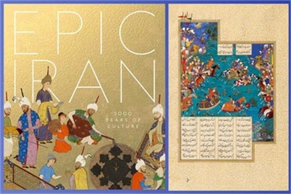 نمایش هنر ایران در موزه ویکتوریا و آلبرت