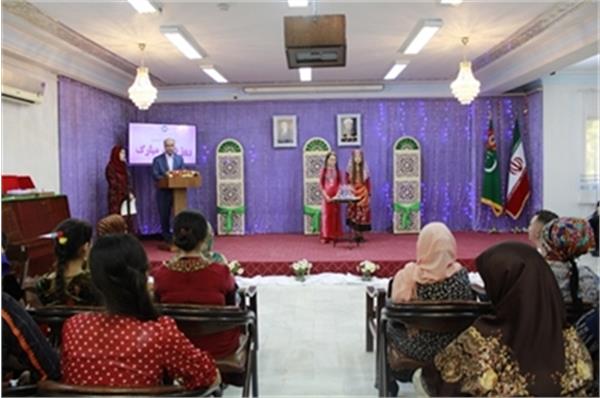 برگزاری جشن روز دختر در عشق آباد