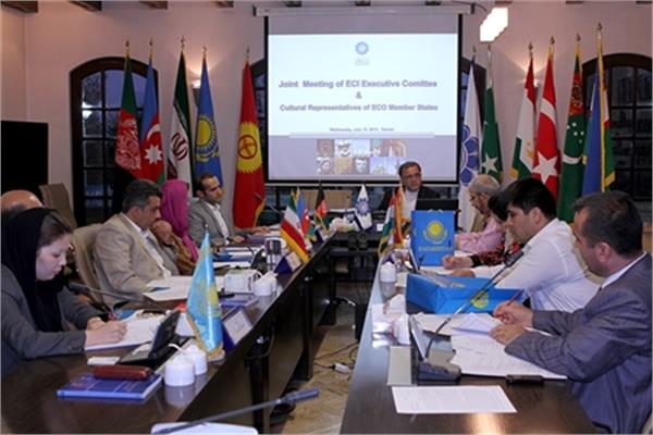 ECI Executive Committee Meeting Held by Participation of ECO Member States Cultural Representatives
