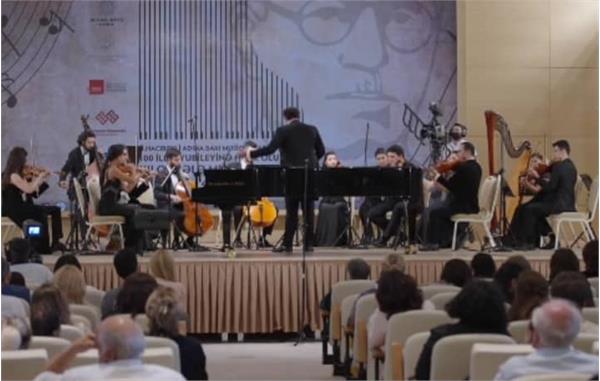 صدمین سالگرد آکادمی موسیقی باکو در جشنواره موسیقی تابستانی گابالا