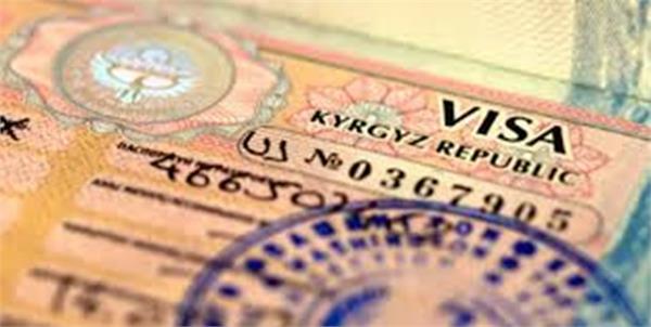 اعطای ویزا قرقیزستان به 250 دانشجوی افغانستانی