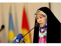 "Oriental Melody" the Afghan Poetry Night