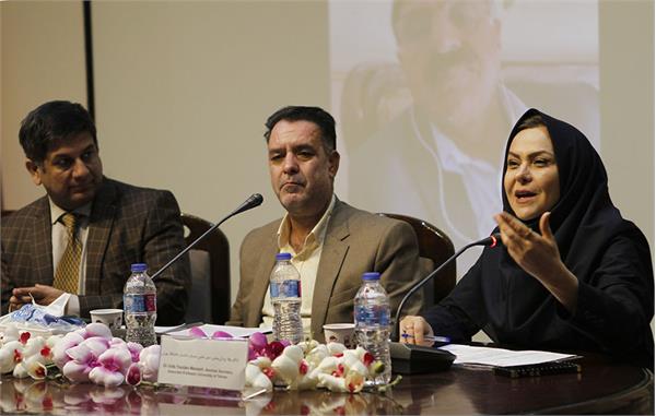 International Seminar on Pakistan and Urdu Studies 15