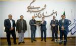 The President of the ECI meets with the Mayor of Isfahan