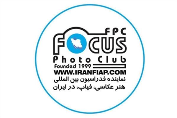 Iranian Photographer Honored at Cross Continental Festival