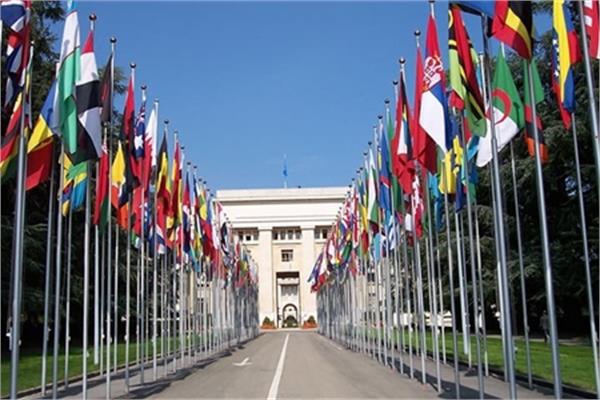 Pakistan Re-elected to Key UN Body