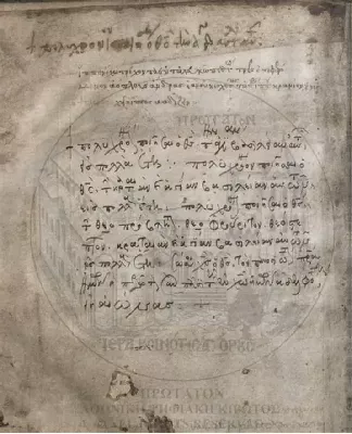 The Mugh Mountain Fortress