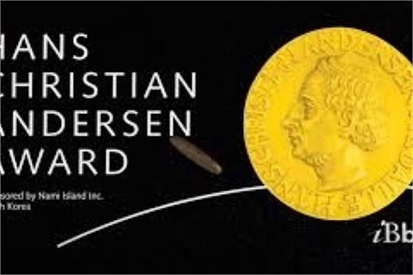 نامزدهای ایرانی جایزه «هانس کریستین اندرسن»