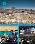The UNESCO Recognition of Soft Power: The Ancestors of the Yasawi Path Inscribed on the World Heritage List