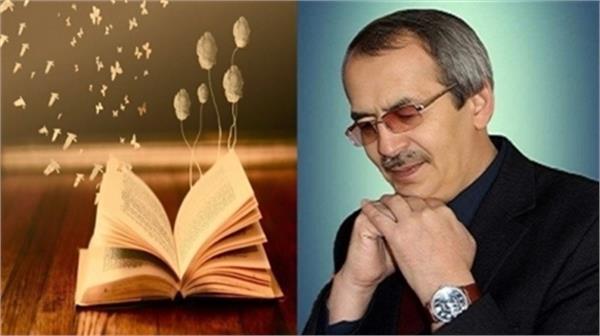 انتشار کتاب شاعر تاجیک در ایران