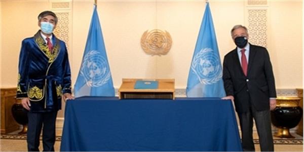 «قزاقستان» شریک مورد اعتماد «سازمان ملل»