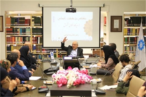 «نگاهی به حقیقت انسانی از دیدگاه حکمای شرق»