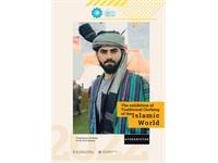 Traditional Clothing of the Islamic World exhibition 7