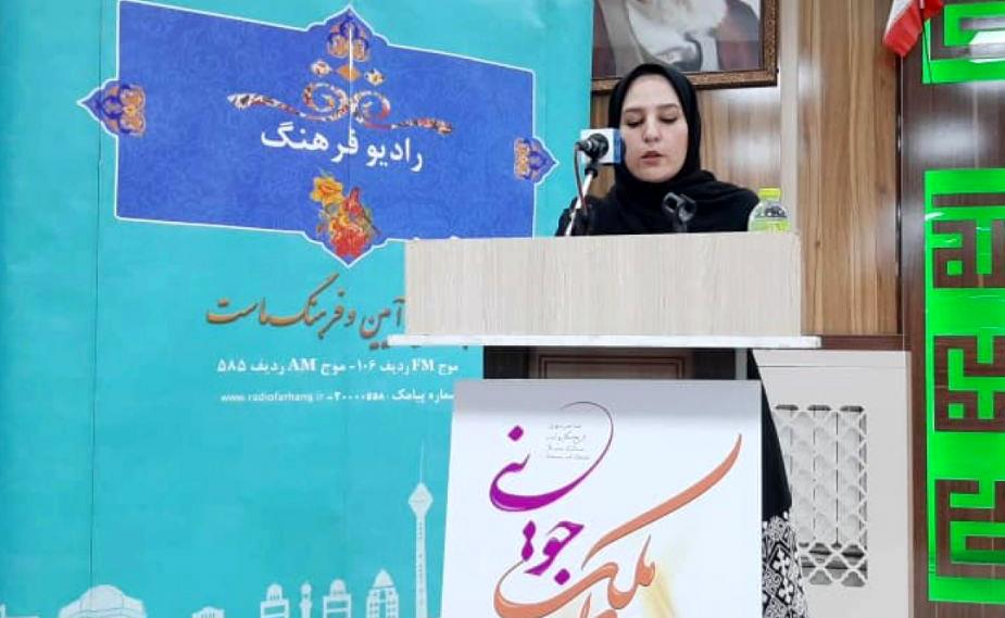 پیام رئیس مؤسسه فرهنگی اکو به همایش ملی نکوداشت عطاملک جوینی