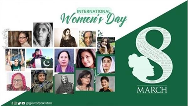 Pakistani Women Who Have Made History