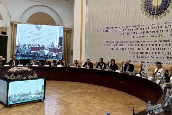 تاجیکستان میزبان جشنواره بین‌المللی "چشم‌انداز توسعه موسیقی سنتی"