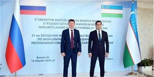 میزبانی بخارا از نشست کمیسیون دولتی ازبکستان و روسیه