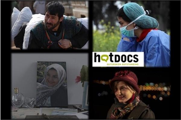 دعوت ۴ مستندساز ایرانی به جشنواره هات داکس