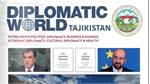 انتشار "مجله دنیای دیپلماتیک" در سی امین سالگرد استقلال تاجیکستان