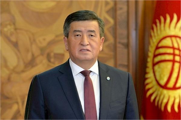 Kyrgyz State Language Day Commemorated