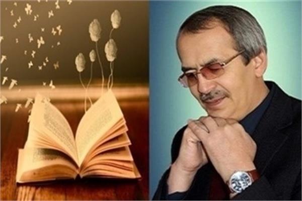'Kheradgan' Publications Releases Tajik Poet's Book in Iran