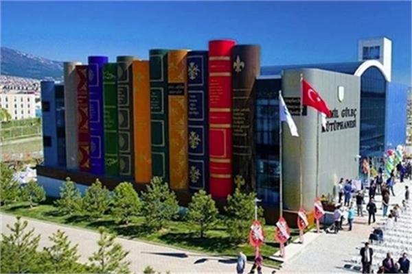 معماری جالب کتابخانه دانشگاه دولتی ترکیه