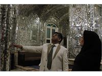 Society for the Appreciation of Cultural Works and Dignitaries 1