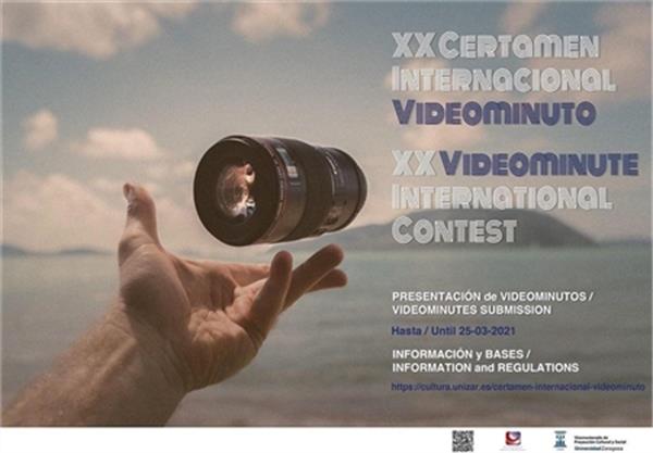 فراخوان رقابت بین المللی فیلم یک دقیقه ای ۲۰۲۱ XX Videominute