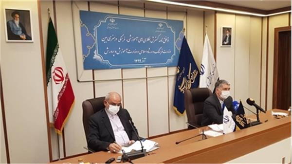 توافق وزیران «فرهنگ» و «آموزش و پرورش» در ایران