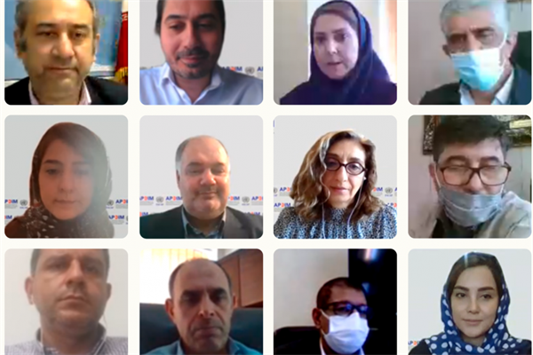 برگزاری نشست مجازی ایران و اپدیم