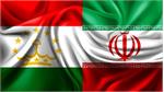 2023 Tehran Intl. Book Fair names Tajikistan guest of honor