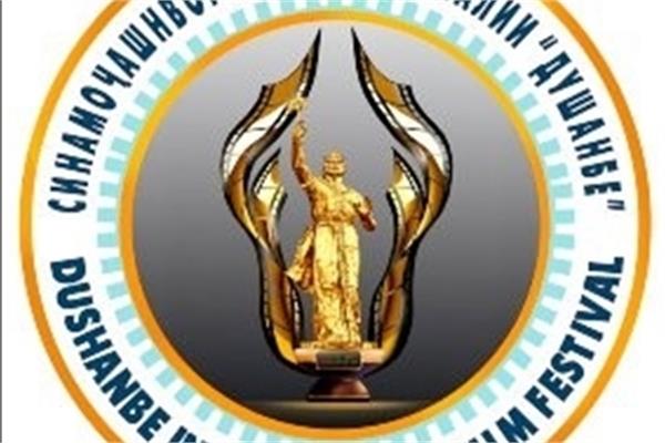 Ismail Somoni Statue Selected for the Logo of the Dushanbe Int'l Film Fest