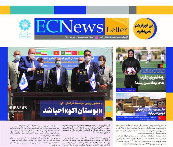 6th ECI Newsletter Realeased